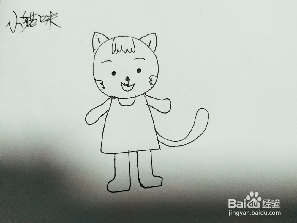 卡通小猫咪简笔画怎么画呀?