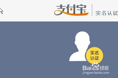 数字证书安装不上