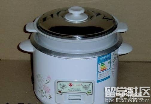 夏季省电小妙招