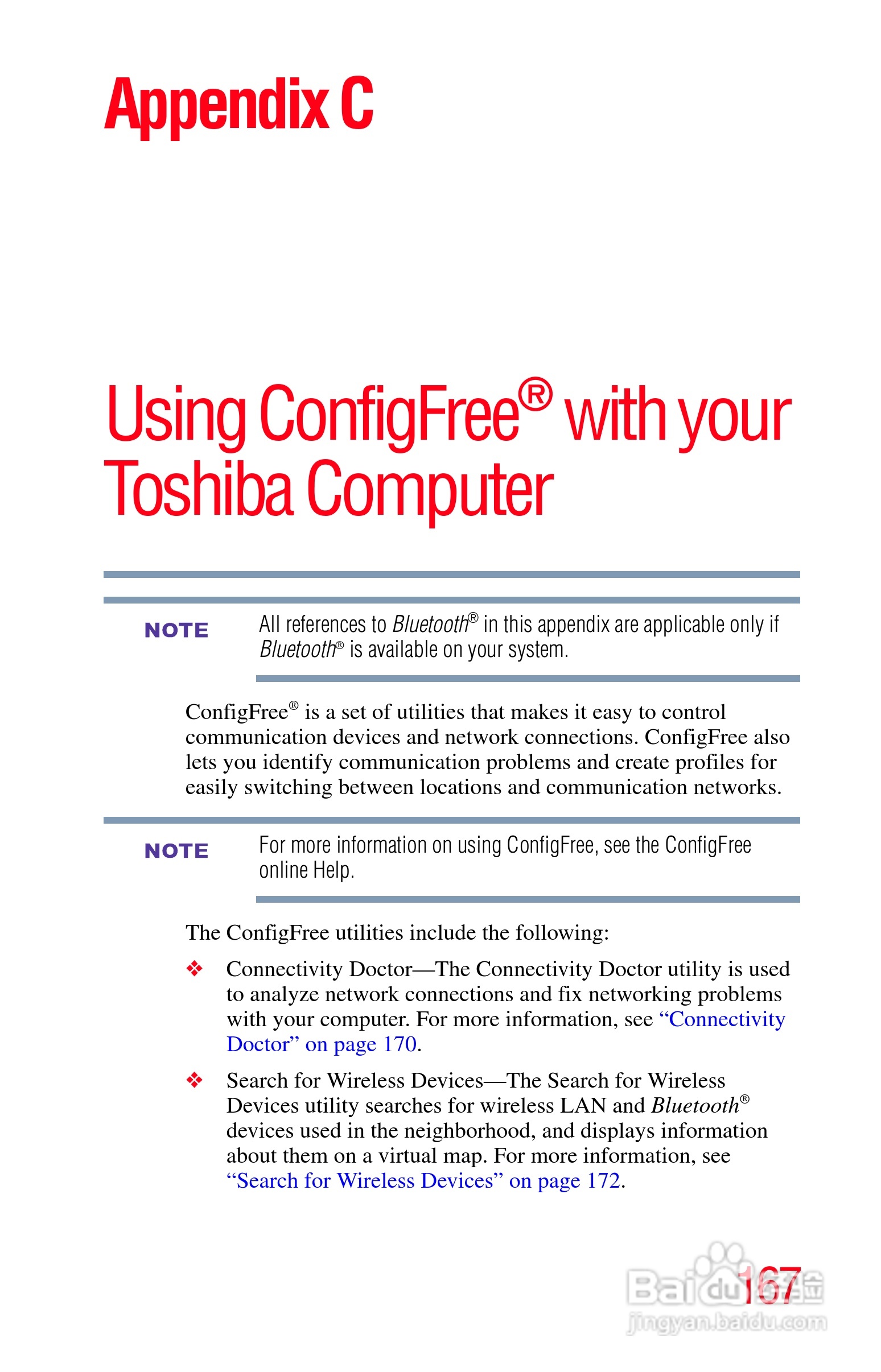 东芝NB200笔记本电脑使用说明书:[17]