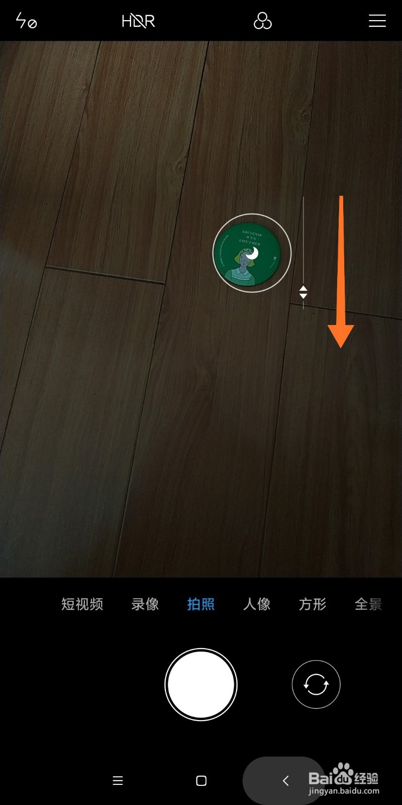 普通手机如何拍摄2020超级月亮？