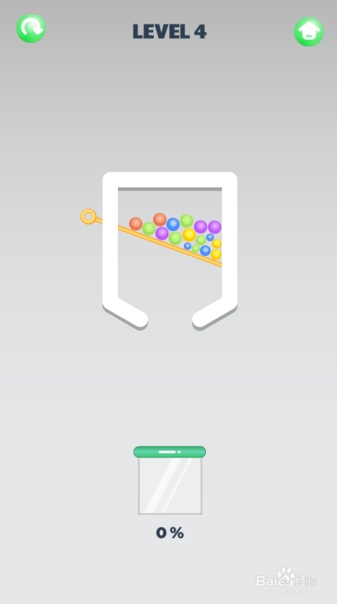 Smart Ball的Level 4如何通关