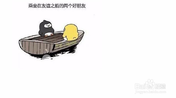 基础差的考研党如何搞定考研英语？