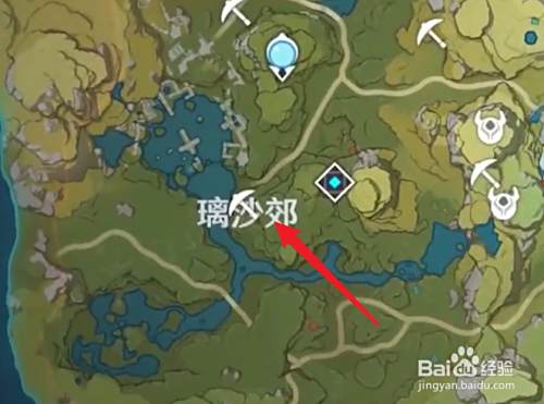 原神璃月地灵龛在哪里 百度经验 原神璃月地灵龛在哪里 百度经验