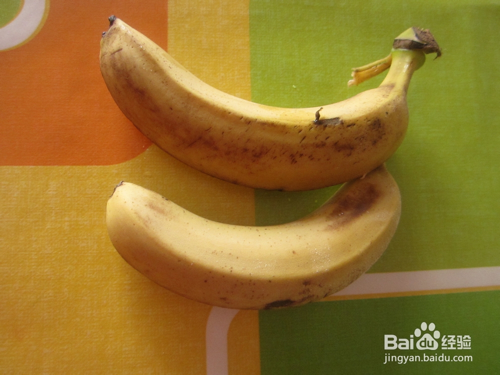 美味自制果汁-香蕉汁