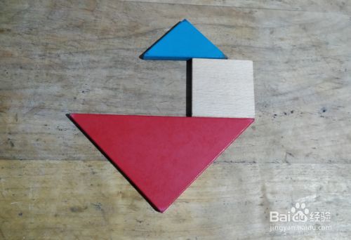 用七巧板怎样拼一艘潜艇?