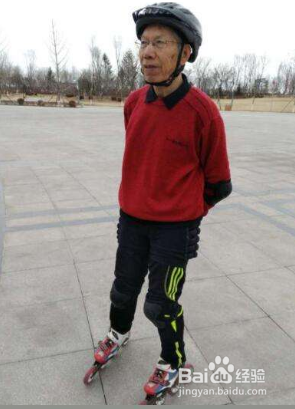 中老年人如何练习轮滑