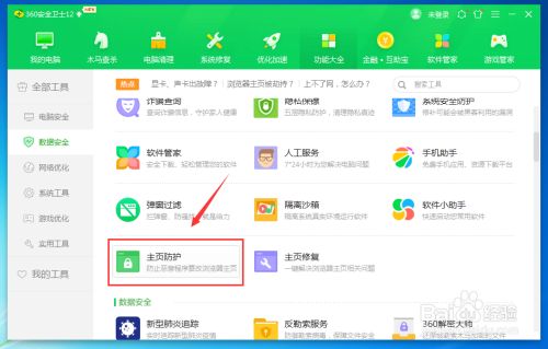 76b6860e5f2043712a7ba496323acd8921c58f3a.jpg?x-bce-process=image%2Fresize%2Cm_lfit%2Cw_500%2Climit_1%2Fformat%2Cf_jpg%2Fquality%2Cq_80