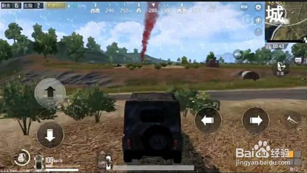 怎样玩好绝地求生