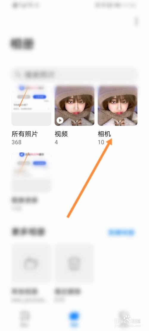 手机图片怎么直接打印
