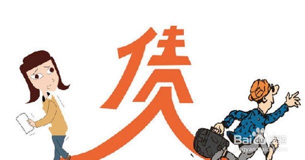 借了钱之后不还债务人是否会构成诈骗罪