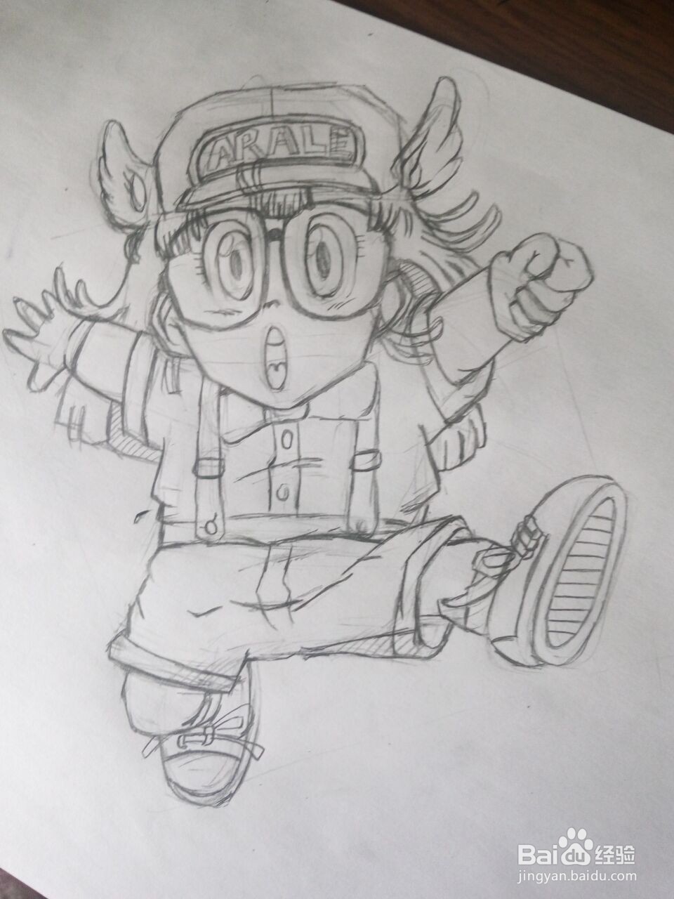 漫画人物阿拉蕾的绘画？