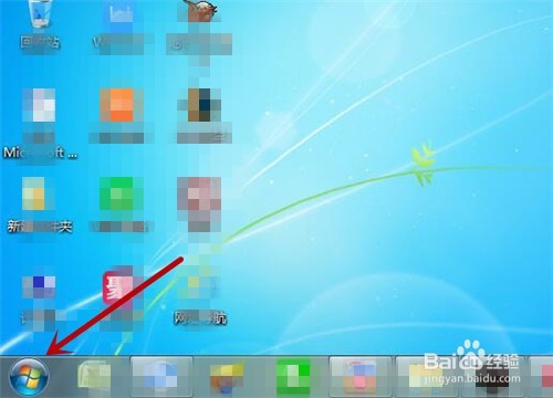 计算机的注册表怎么快速打开