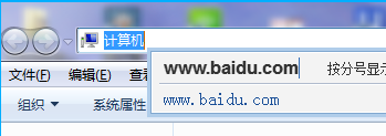 不小心把网络快捷方式删掉了怎么恢复啊