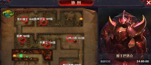 奇迹最强者手游电脑版快速升级攻略