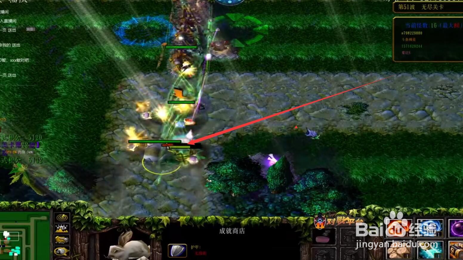 绿色循环圈古树塔攻略