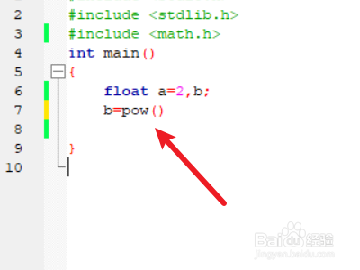 c语言中根号2怎么表示出来