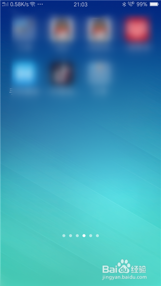 oppo手机电量怎么显示百分比