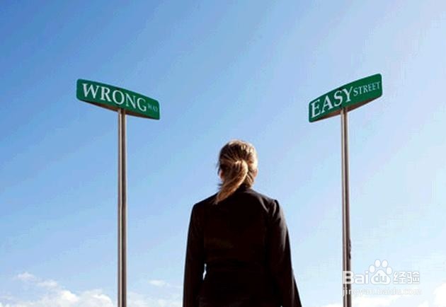 只因老板交办的事没反馈进展，被打上不靠谱标签