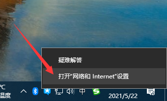 怎么查看桥接路由器的登录IP地址