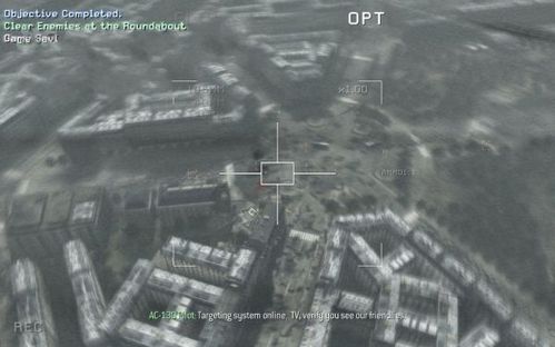 《使命召唤8：现代战争3》第二章图文攻略第4关