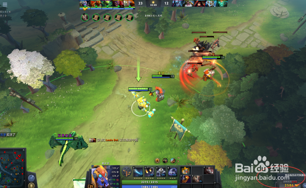 DOTA2 痛苦之源如何刷钱快