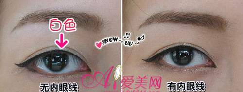 怎样画眼线眼线怎么画好看,上扬眼线的画法