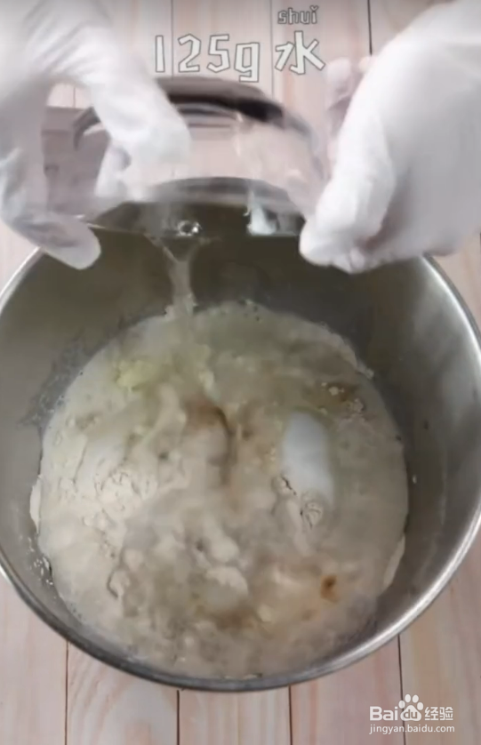 豆沙土司的制作过程