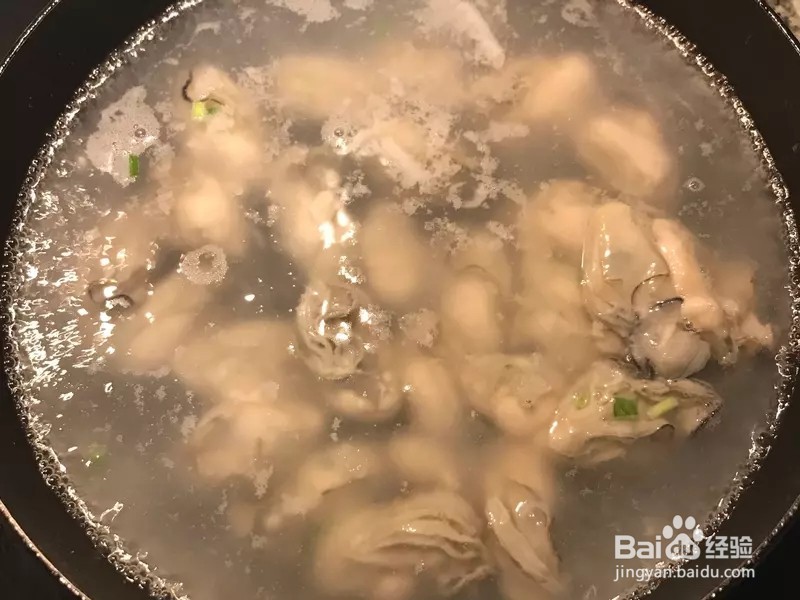 <b>怎样做出家常菜系列之丝瓜炒牡蛎</b>