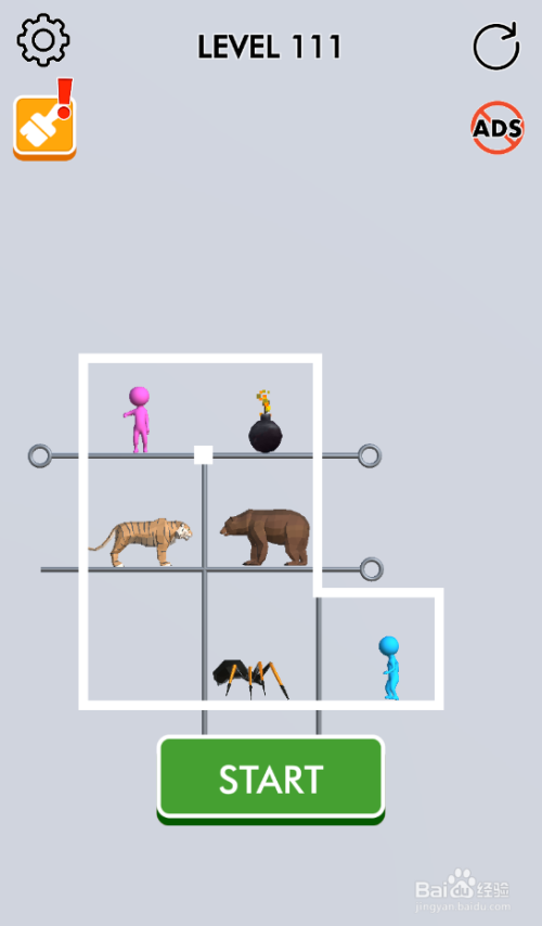 真爱大营救的LEVEL 111怎样过关