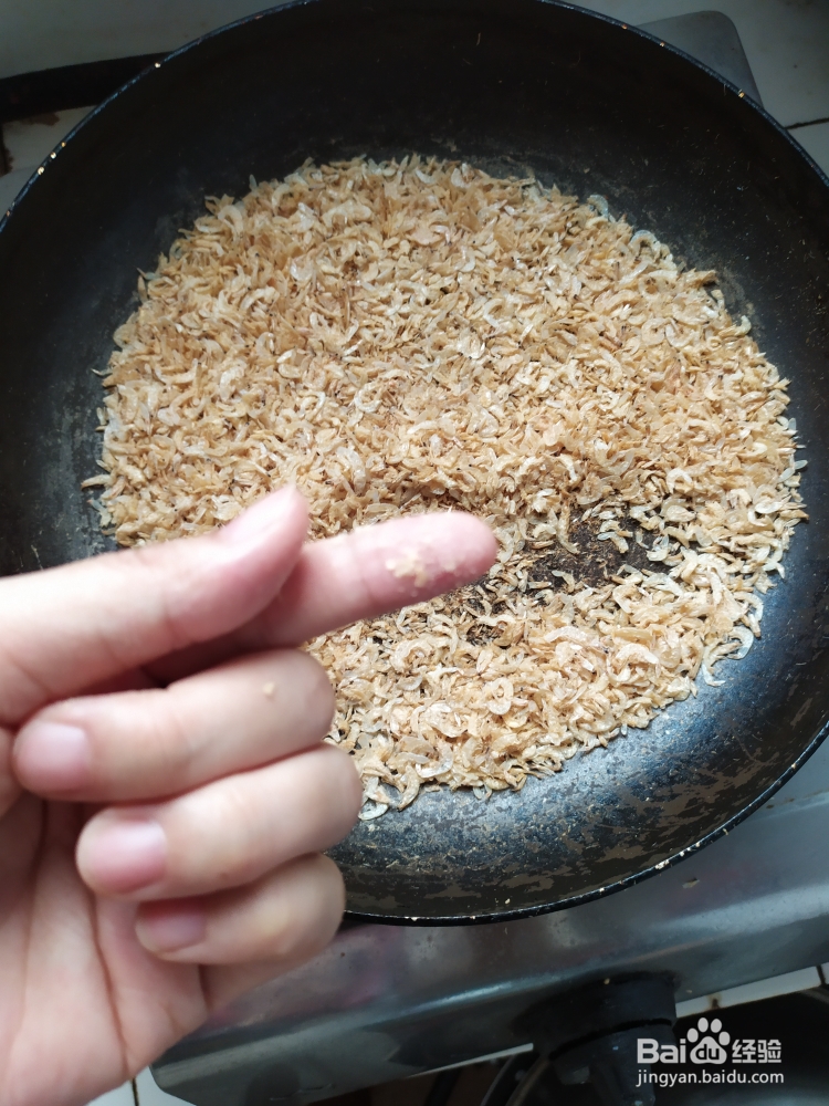 好吃不腻的虾皮粉