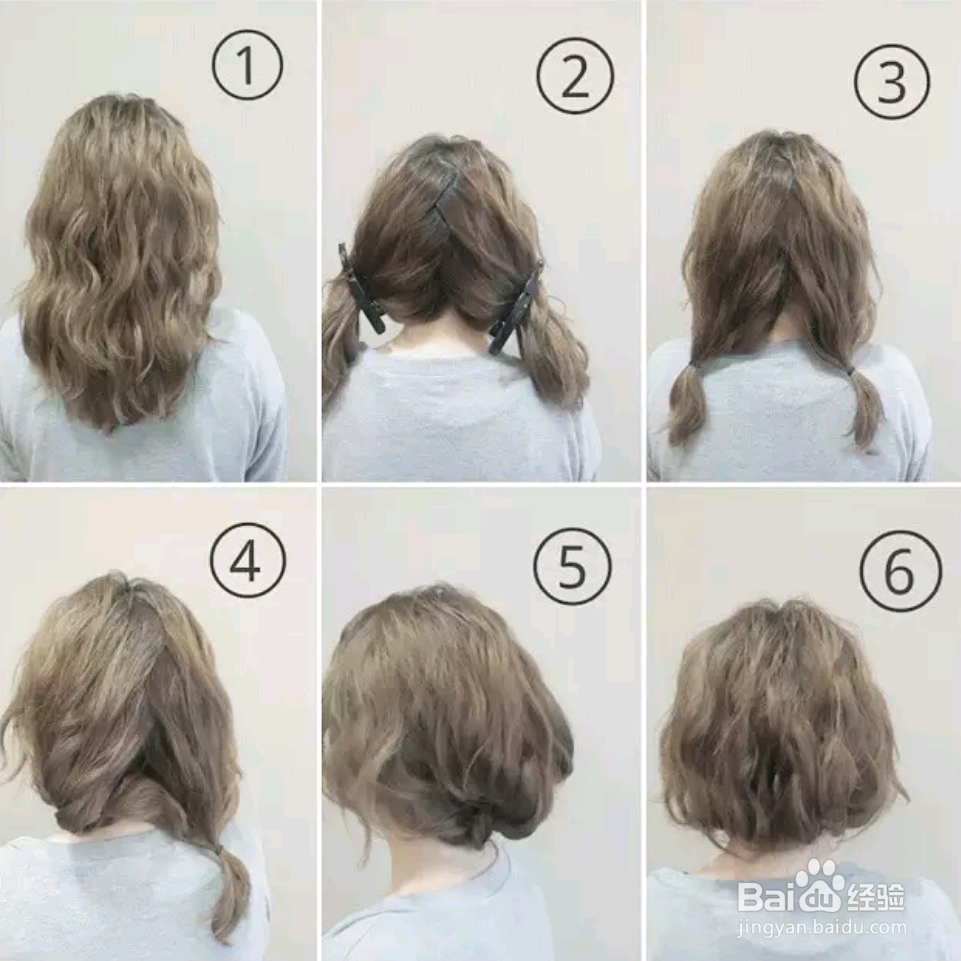 冬天怎么扎头发？怎么盘发有哪些盘发