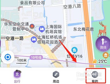 百度地图怎么开启导航悬浮窗