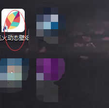 飞火动态壁纸中怎么修改壁纸下载路径