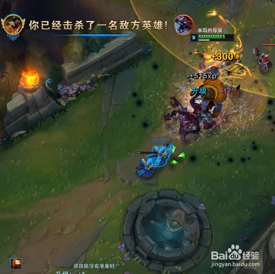 英雄联盟鳄鱼怎么连招