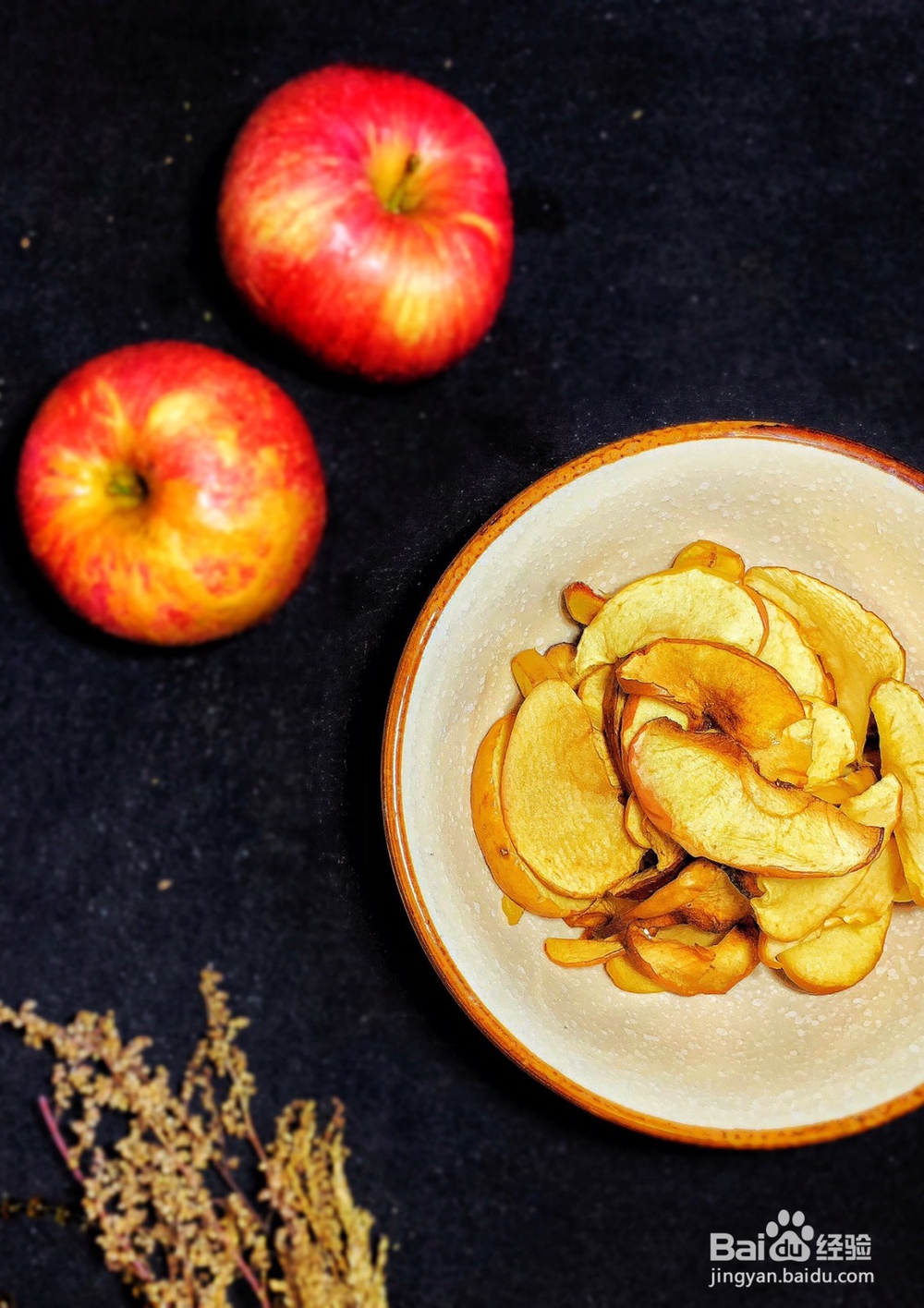 烤苹果的做法