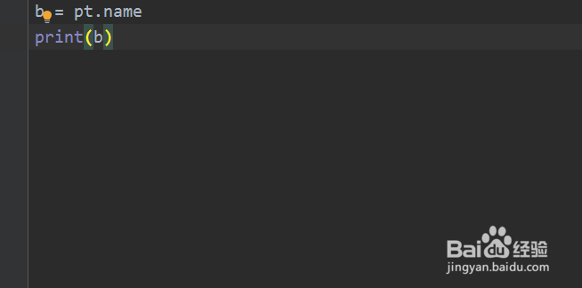 python找不到指定模块怎么办
