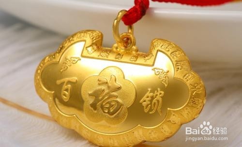 什么生意更暴利
