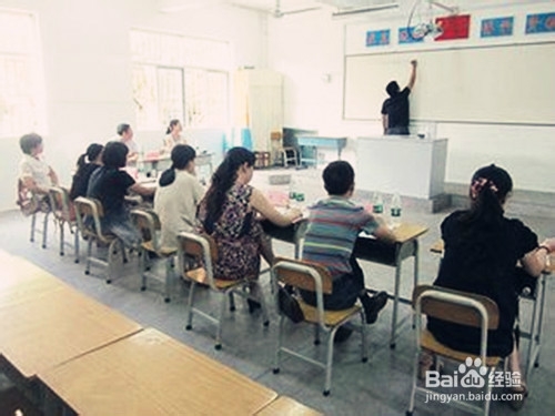 教师资格证面试程序宝典