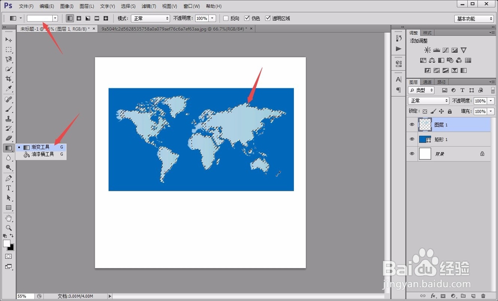 如何用photoshop制作名片？