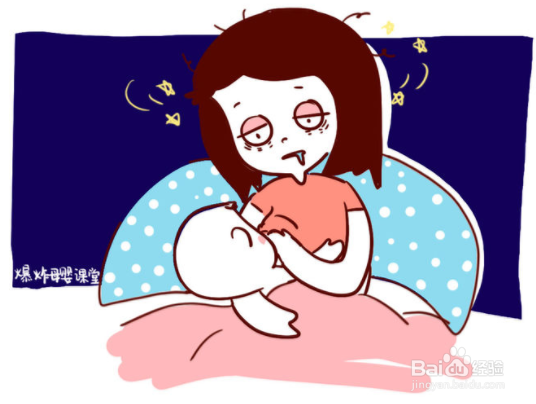 影响宝宝睡眠的操作有哪些