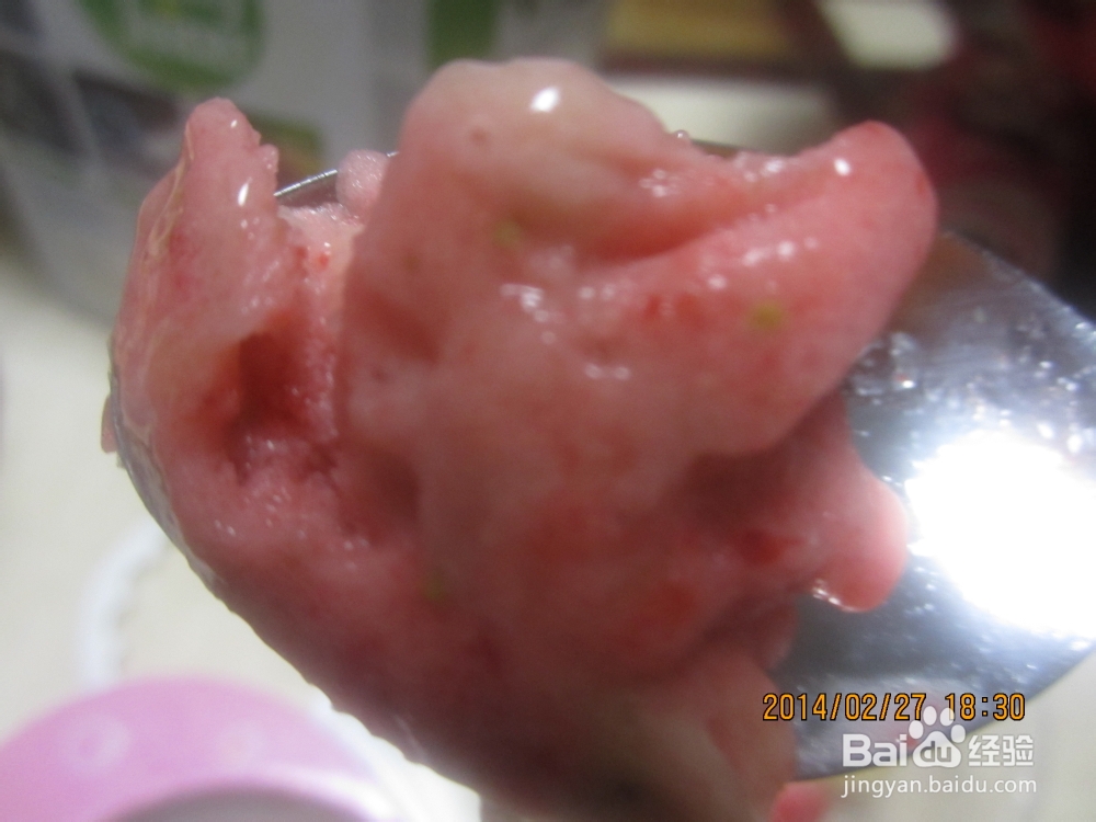 怎样制作草莓香蕉冰淇淋？