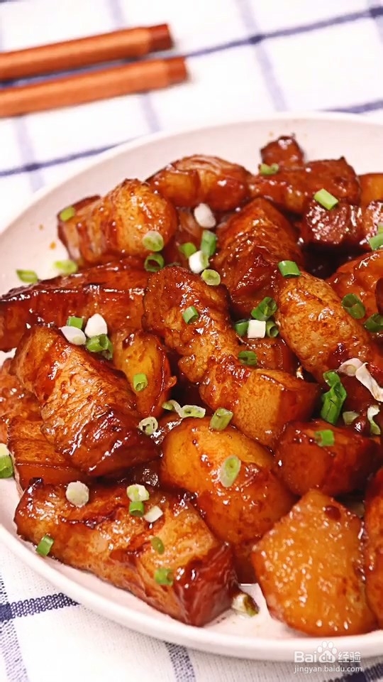 怎么做美味的土豆红烧肉
