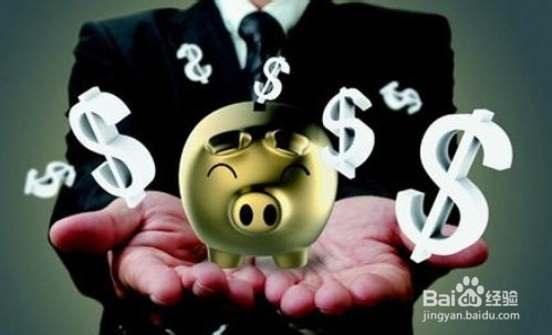 基金理财，如何选购基金？