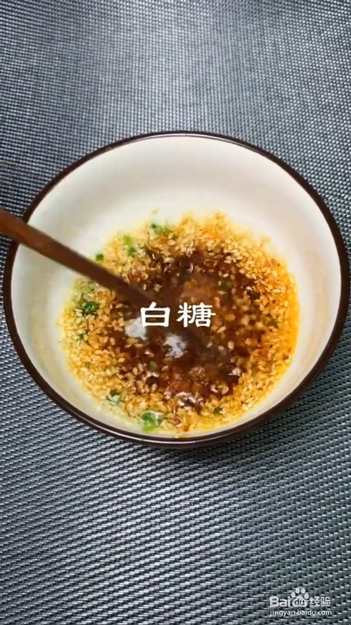 如何制作酸辣土豆片