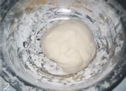 葱油饼的家常做法