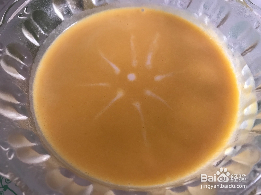 <b>儿童营养南瓜汤的做法</b>