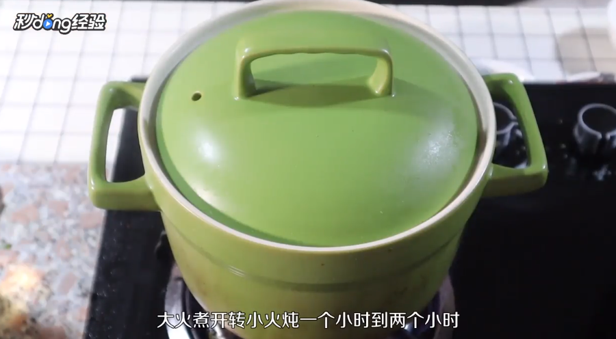 酱扇子骨怎么做