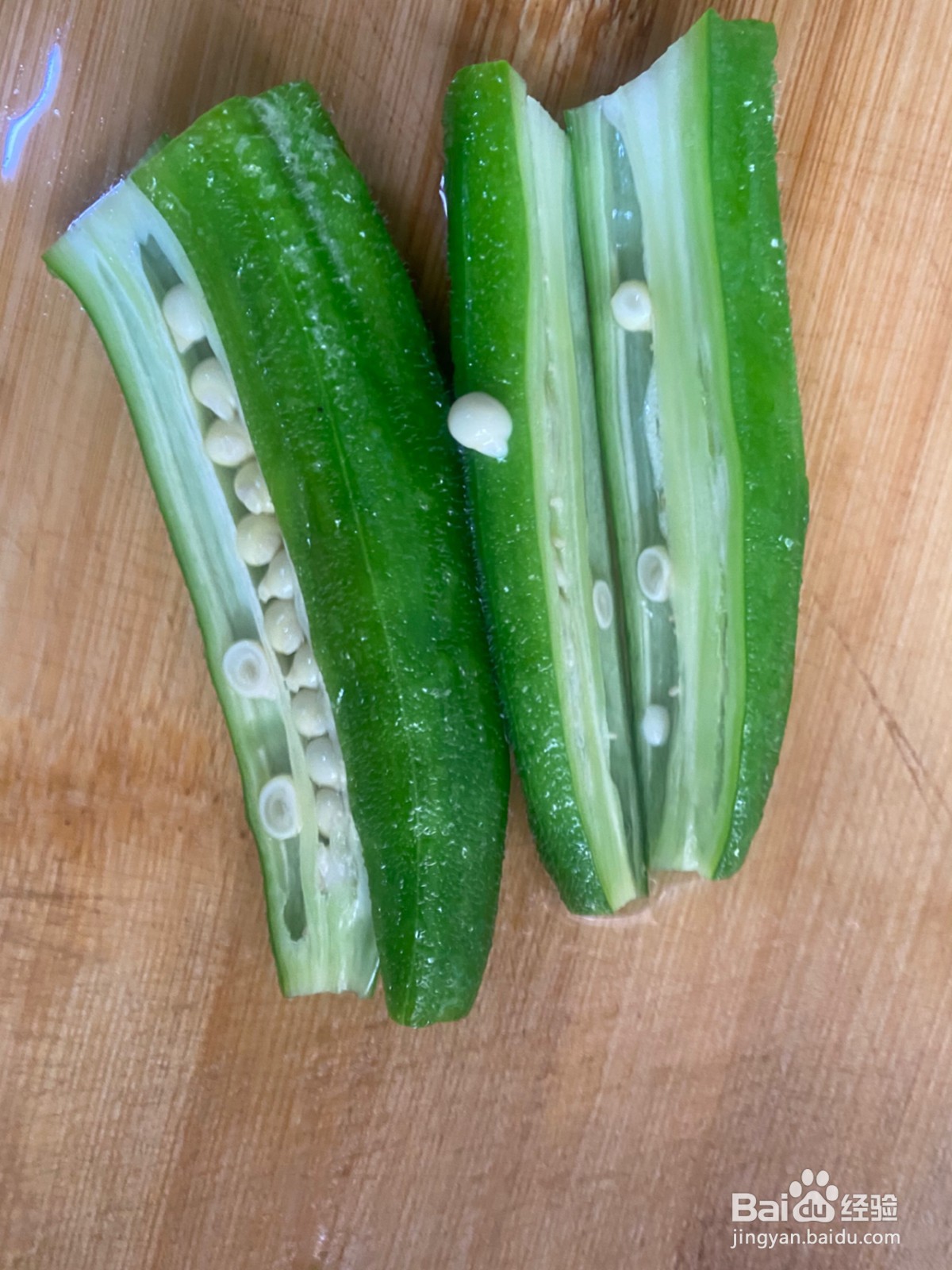 白灼秋葵的做法