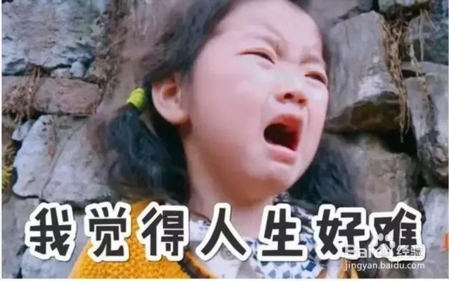 谁家有爱哭包宝宝高情商的孩子是这样养成的